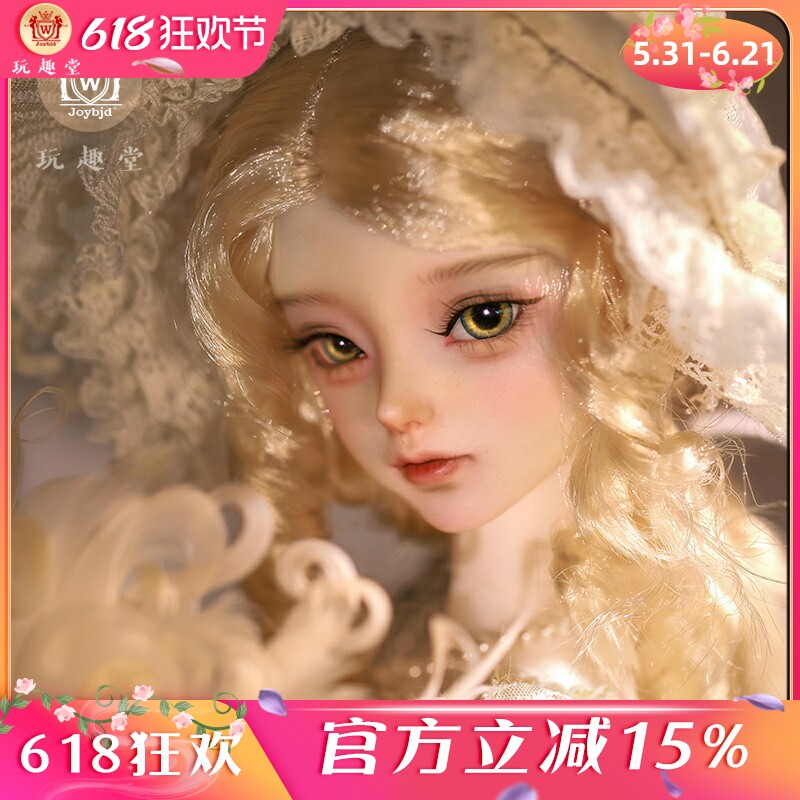 Joybjd подлинная bjd4/четырехточечная кукла Naviv благородная ретро элегантная SD гуманоидная кукла с полным набором макияжа