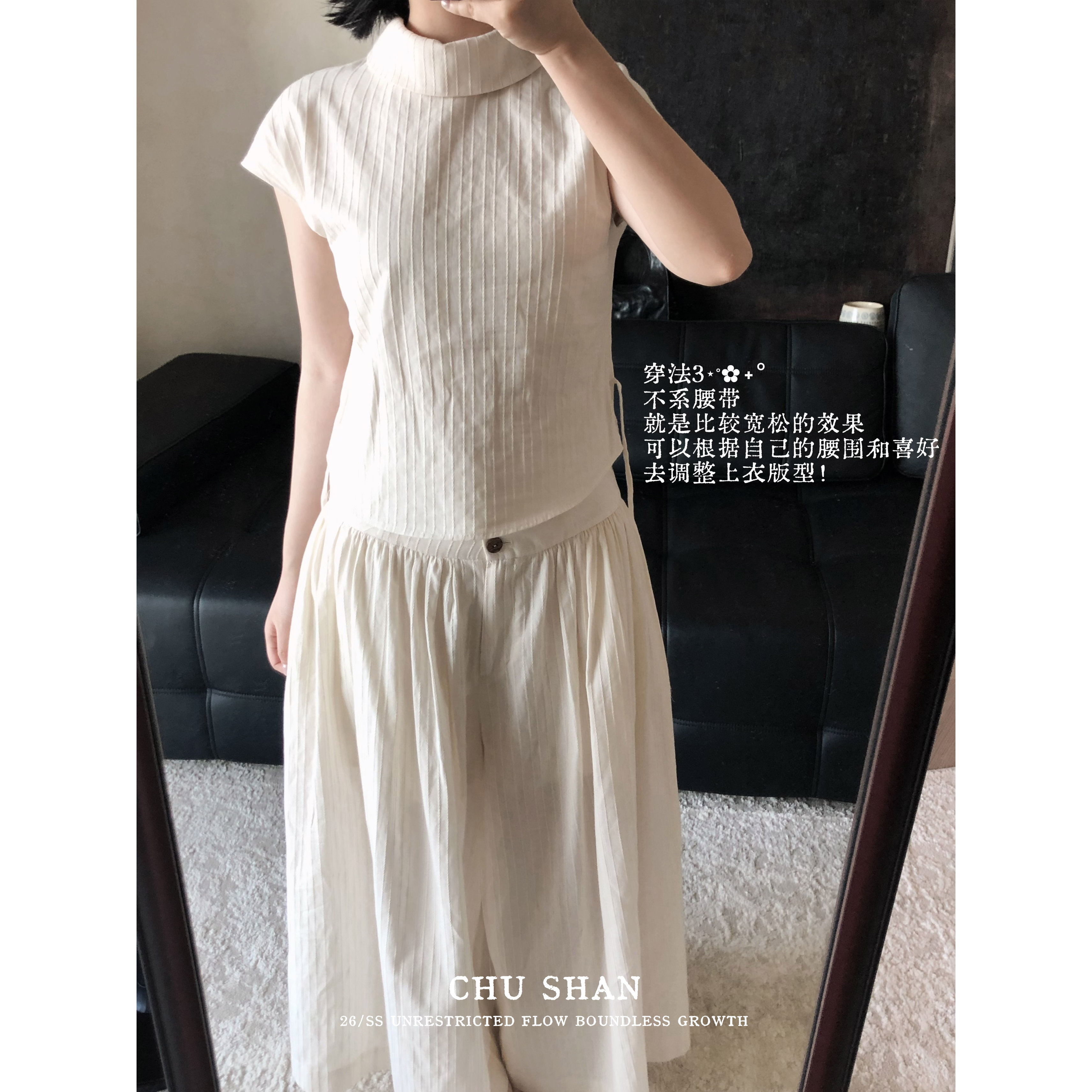 Кукольный воротник Shan Chu 26SS "Yu Bai" с вышивкой из чистого хлопка, рубашка на одно плечо с короткими рукавами, широкая талия с деревянной пряжкой, антикварные кюлоты
