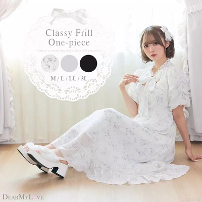 taobao agent 珠珠家日系甜美淑女飘带大蝴蝶结露胸泡泡短袖长款连衣裙仙女长裙