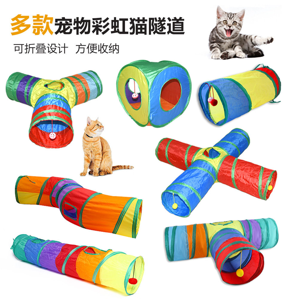 Забавная кошачья палочка, игрушка для кошек, самоклеющийся артефакт, туннель для кошек, проход в кошачьем лабиринте, взлетно-посадочная полоса для палаток, складная труба