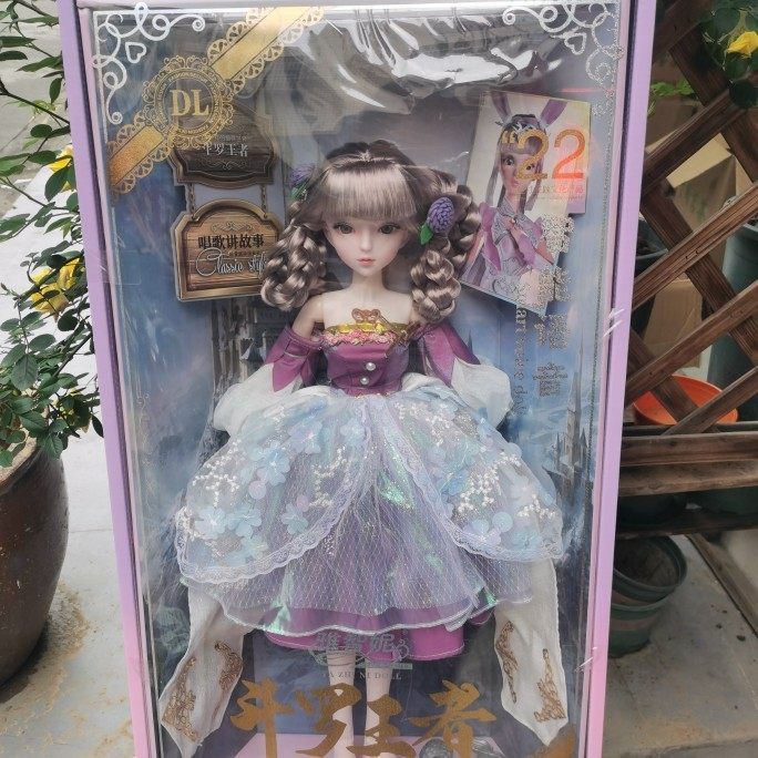 Douluo 60 см умная кукла, детская игрушка, высококачественная подарочная коробка, подарок для девочки на Новый год