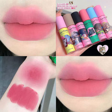 New bean paste nude gray pink series bare face lipstick set lip glaze matte non-fading niche brand affordable student