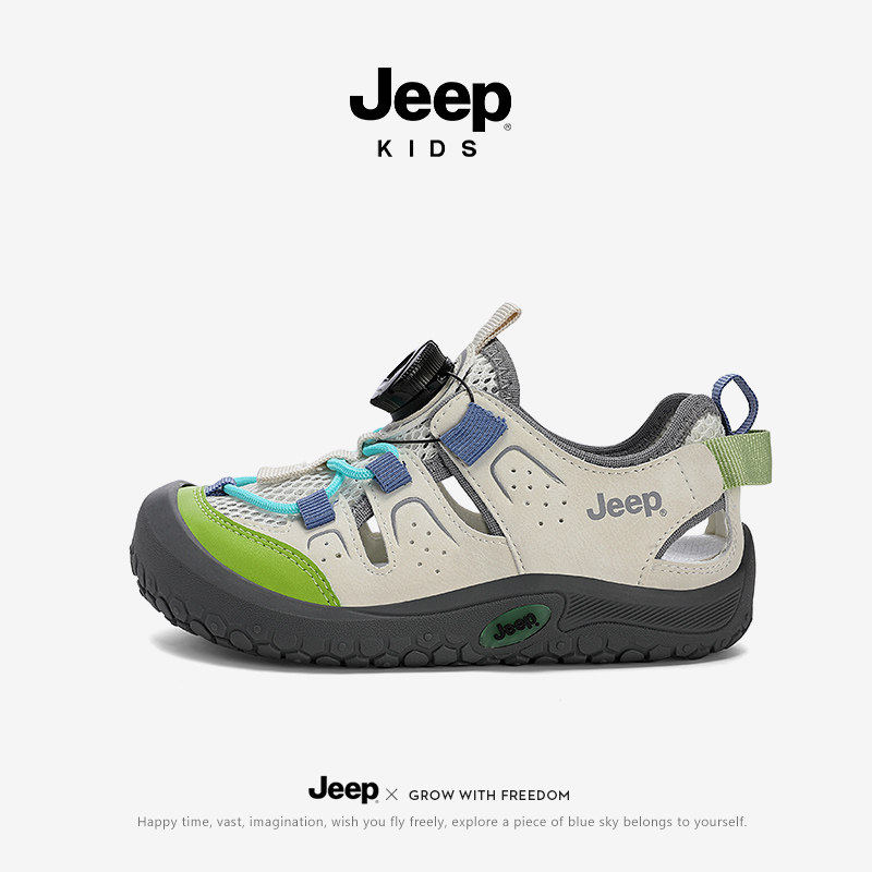 Сандалии Jeep boys Baotou, уличная дышащая повседневная летняя обувь, новинка 2026 года, пляжная обувь, детская обувь для плавания по течению