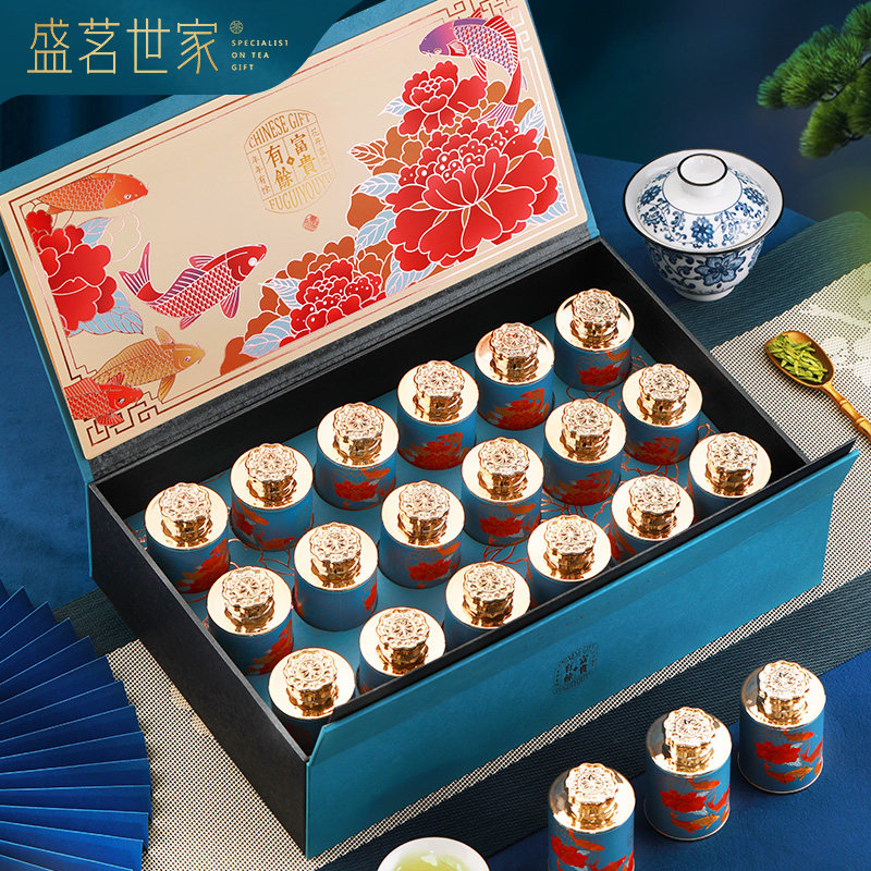 Семейный чай Shengming 2025 Новый чай Mingqian Premium Longjing Tea Подарочная коробка зеленого чая Подарок для старейшин и лидеров