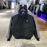 Adidas Adidas Clover 26 осенне-зимняя новая спортивная хлопковая куртка с воротником-стойкой для мужчин и женщин KR7203
