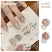 Semi sugar milk tea nail polish glue 2024 new spring/summer explosive flash broken diamond white small set for nail salons