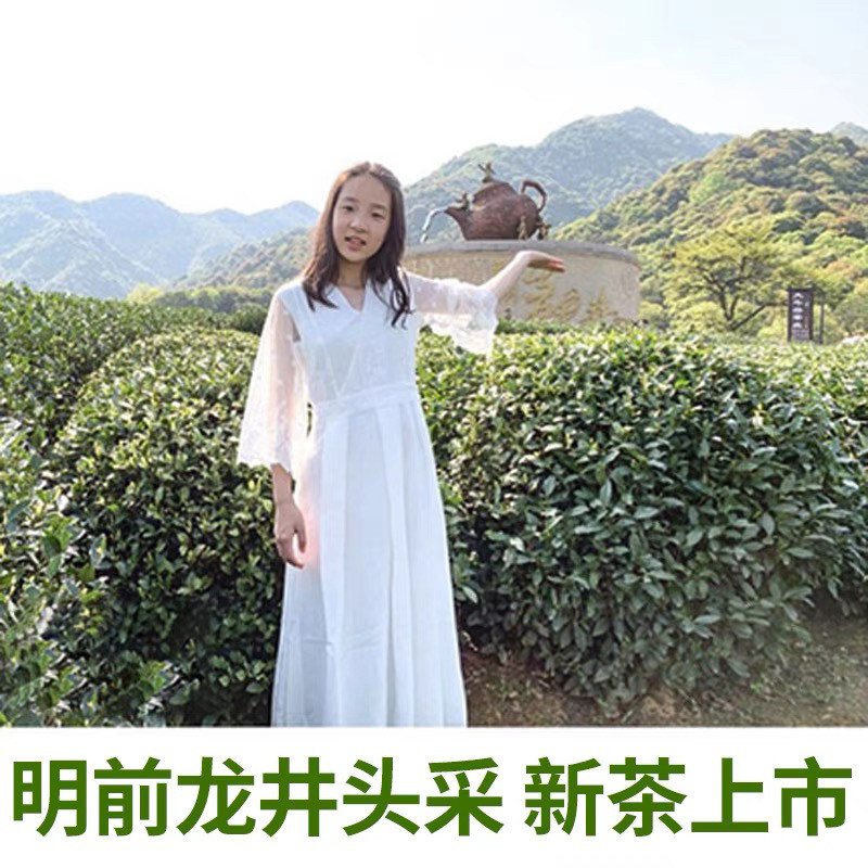 В 2025 году будет выпущен новый сорт чая Mingqian Longjing - Ханчжоуский зеленый чай премиум-класса Mingqian, весенний чай первого сбора, в подарочной упаковке 