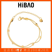 HIBAO Xixiaobao Gold Snake Bone Double Layer Bracelet for Women