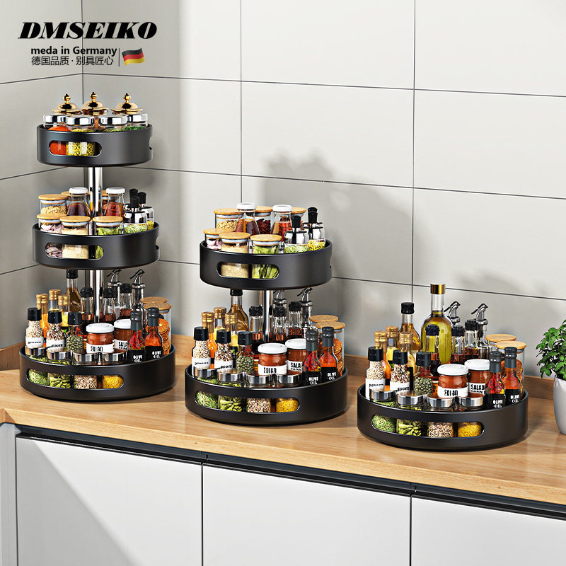 Немецкая кухня DMSEIKO, вращающаяся на 360 градусов подставка для приправ, круглая подставка для хранения бытового масла и соли
