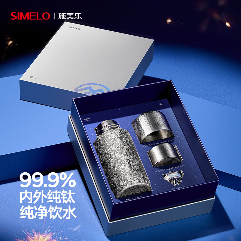 вакуумная колба simelo titanium cup из чистого титана 99.9...