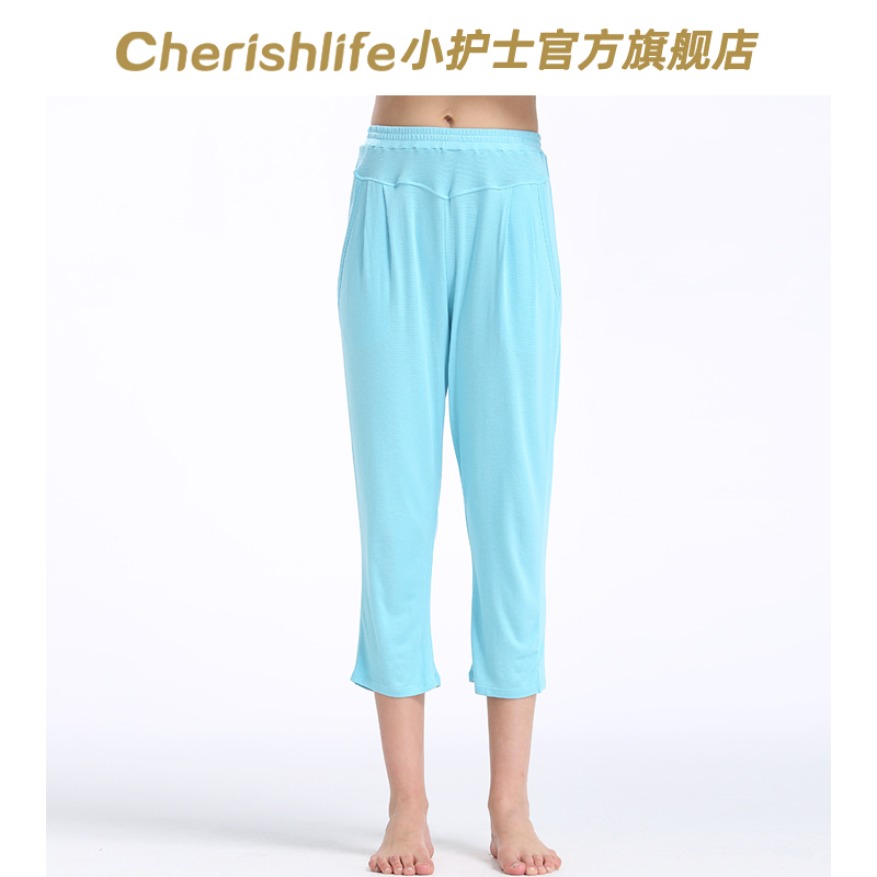 Little nurse cropped pants for women can wear pajamas outside