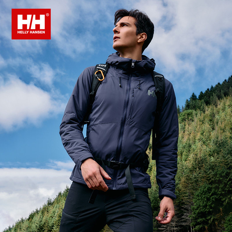 HELLY HANSEN/HH теплая хлопчатобумажная куртка gold standard P cotton для походов на открытом воздухе ветрозащитная и теплая легкая хлопчатобумажная куртка мужская ветрозащитная