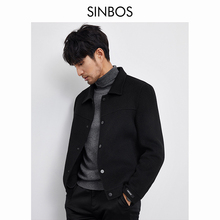 SINBOS woolen jacket men's short jacket autumn and winter new 100% wool double-sided woolen coat casual jacket