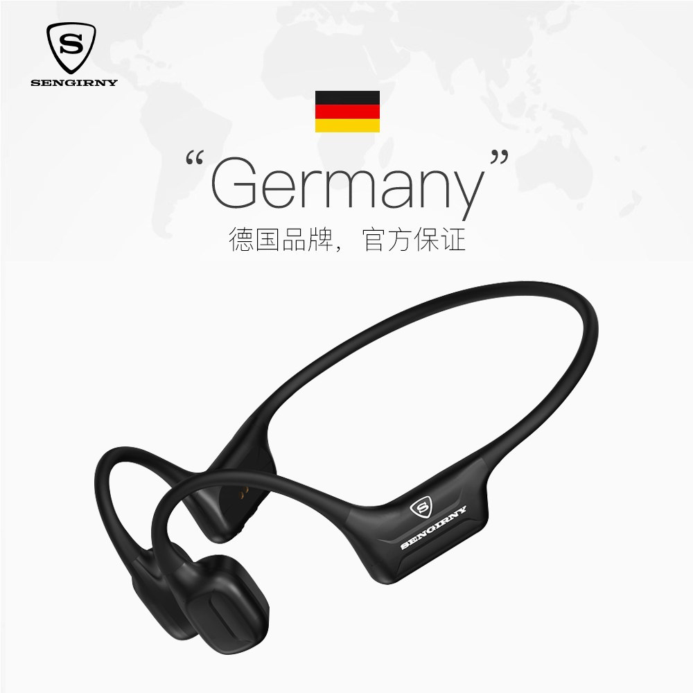 Немецкая гарнитура SENGIRNY с костной проводимостью Bluetooth для плавания, водонепроницаемая спортивная гарнитура для бега, велосипедная гарнитура для ушей без вкладышей