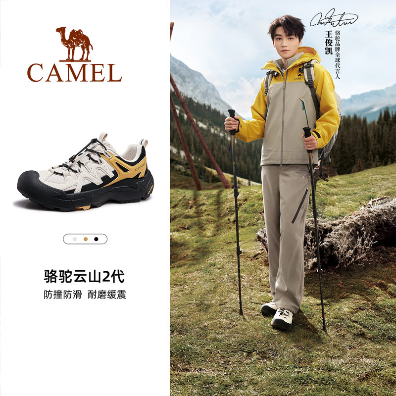 Camel Yunshan 2,0/ мужская обувь; коллекция 2025 года; новинка лета; повседневная спортивная обувь с дышащей сеткой; мужская уличная походная обувь; женская