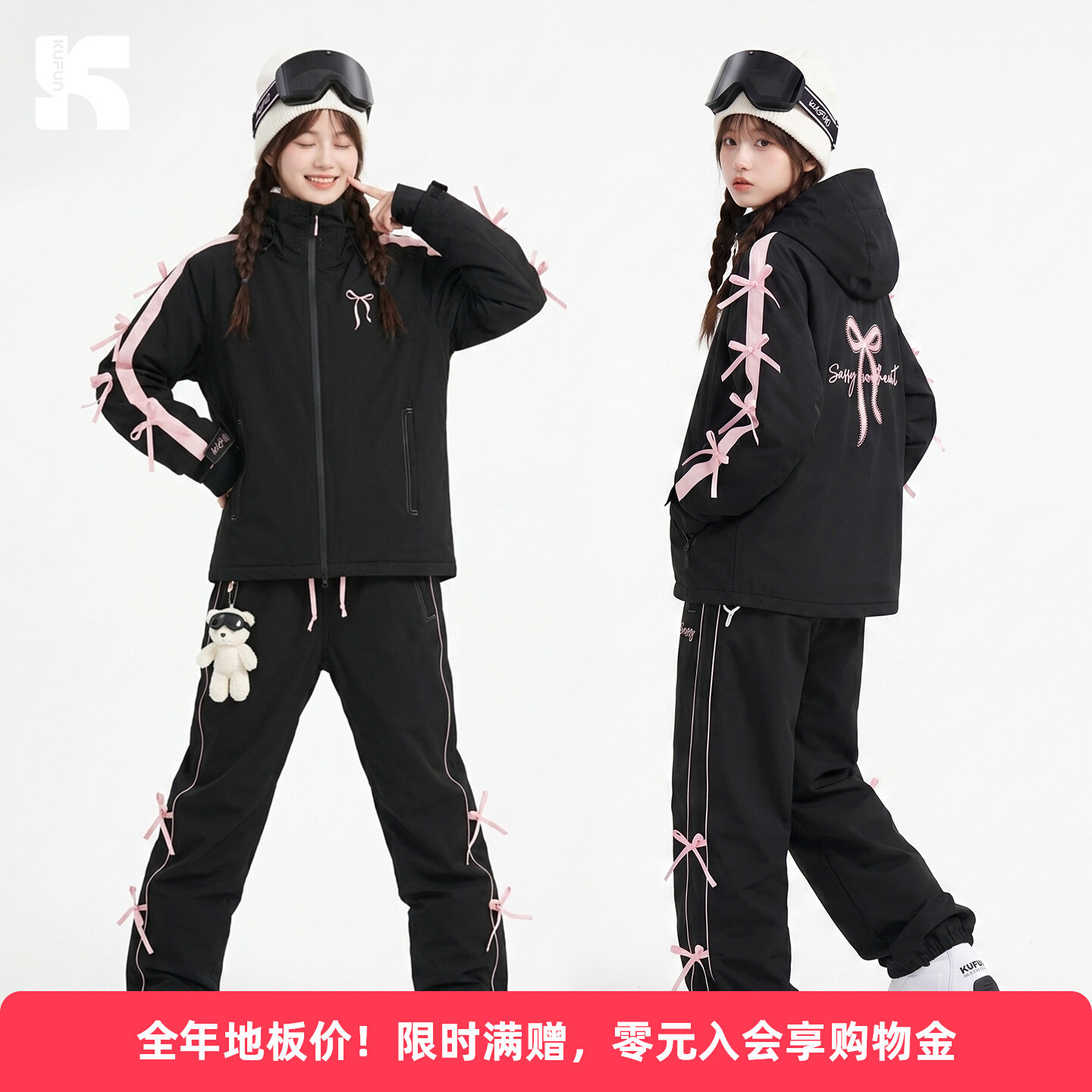 Лыжный костюм Cool Peak snow butterfly, новинка 2026 года, зимний костюм, зимние штаны, женская и мужская куртка, зимнее двухслойное водонепроницаемое снаряжение