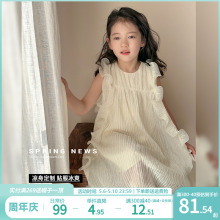 Girls' Dress 2024 Summer New Western Style Children's Dress Fairy Dress Temperament Baby Princess Dress Children's Dress Trend