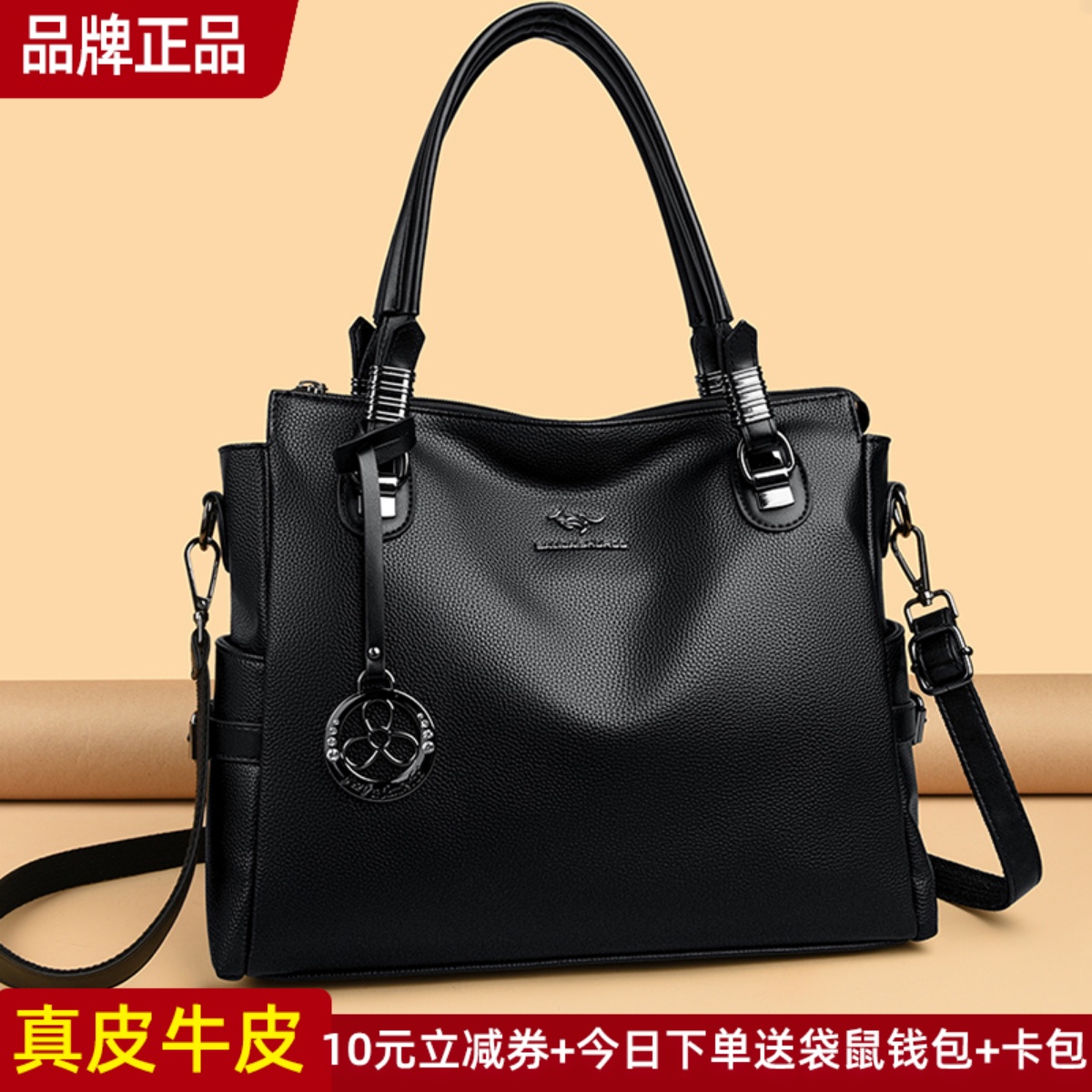 Сумка из кожи кенгуру, женская сумка, новинка 2025 года, большая сумка большой вместительности, женская сумка-мессенджер, сумка через плечо из воловьей кожи