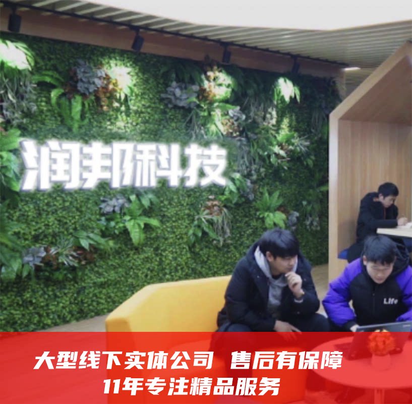 Разработка мини-программы WeChat, распространение пользовательских приложений, городская мини-программная система, шаблон заказа на вынос, создание исходного кода