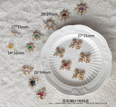 taobao agent 合金太阳 十字架保色吊坠DIY蝴蝶结饰品配件辅料满49包邮