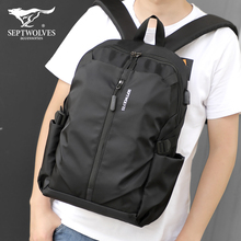 Seven Wolf Backpack Business Travel Computer Bag Minimalist Backpack Men's Leisure Large Capacity Sports Book Bag