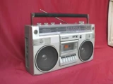 Sanyo, включая машину m-x320k лента старая радиочастотная машина