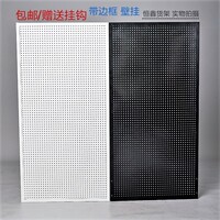 Bringing border round hole cave shelves jewelry hook rack multi -function mobile phone accessories wall hanging board display frame