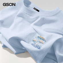 GSON pure cotton round neck short sleeved T-shirt for men