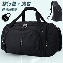 Travel bag, ten-year old shop backpack, men's large capacity, portable, oversized business travel, boarding pass, shoulder, oversized work clothes, luggage bag