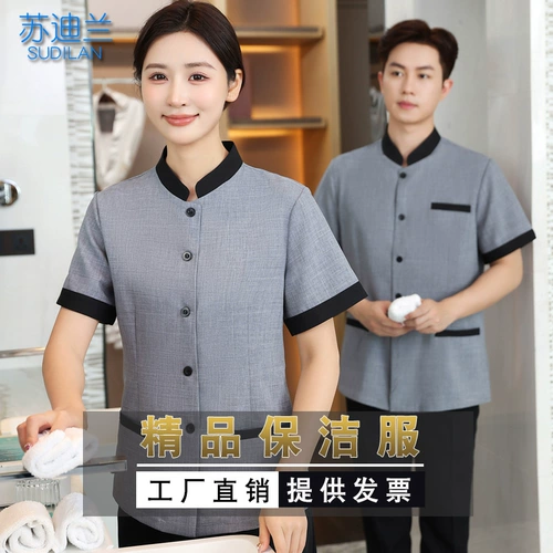 Уборщики отелей тетушка рабочая одежда короткая -усыпленная женская летняя сезон.