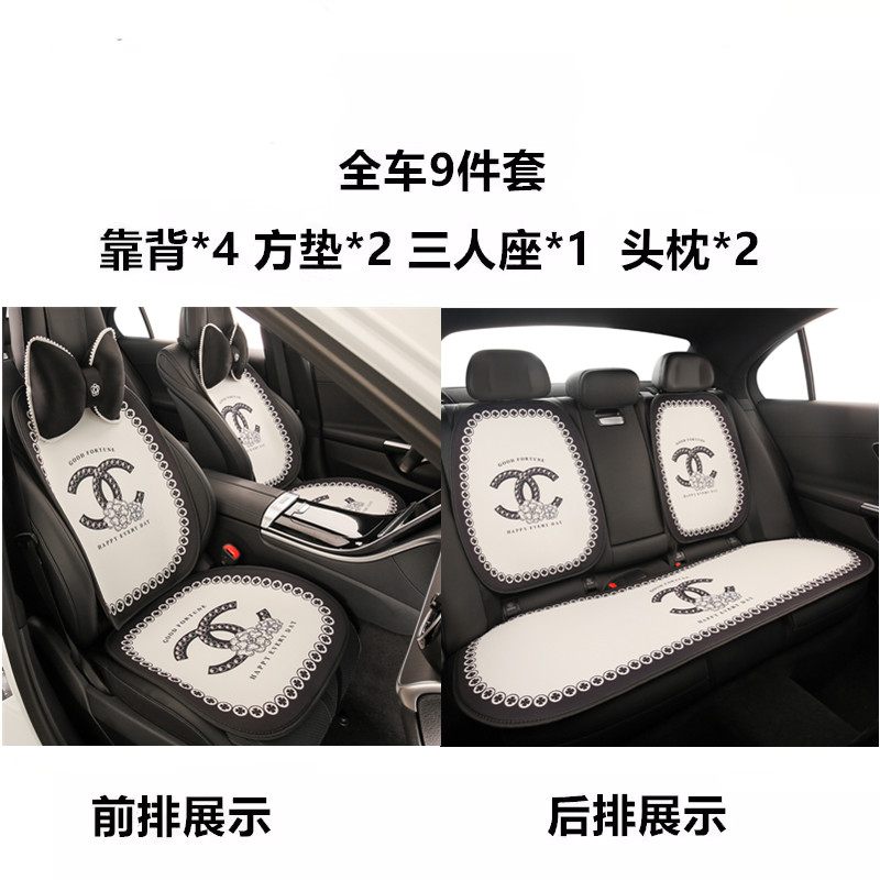 Подушка для автокресла four seasons универсальная милая подушка для сиденья с небольшим ароматом летнего ледяного шелка, чехол для сиденья camellia goddess, чехол для автокресла
