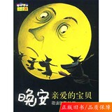Подлинные старинные книги, 