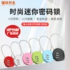 Товары от xiaojiemetou
