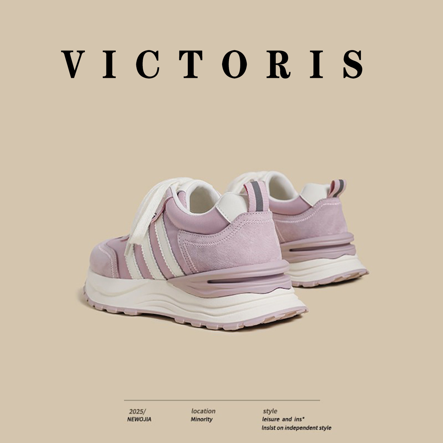 ЭТО СЛИШКОМ КРАСИВО ~ VICTORIS SECRENT Forrest shoes - женские универсальные немецкие кроссовки для тренировок на толстой подошве увеличенного размера.