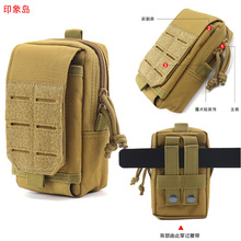 New 6.5-inch mobile phone bag for men, multi-functional belt for outdoor vertical tactical waist bag, men's mobile phone bag, waist hanging bag
