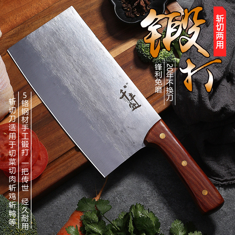Кухонный нож ручной работы Longquan для измельчения овощей, курицы и утки, специальный сверхбыстрый острый нож двойного назначения для кухни шеф-повара