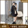 Товары от 美洋MEIYANG