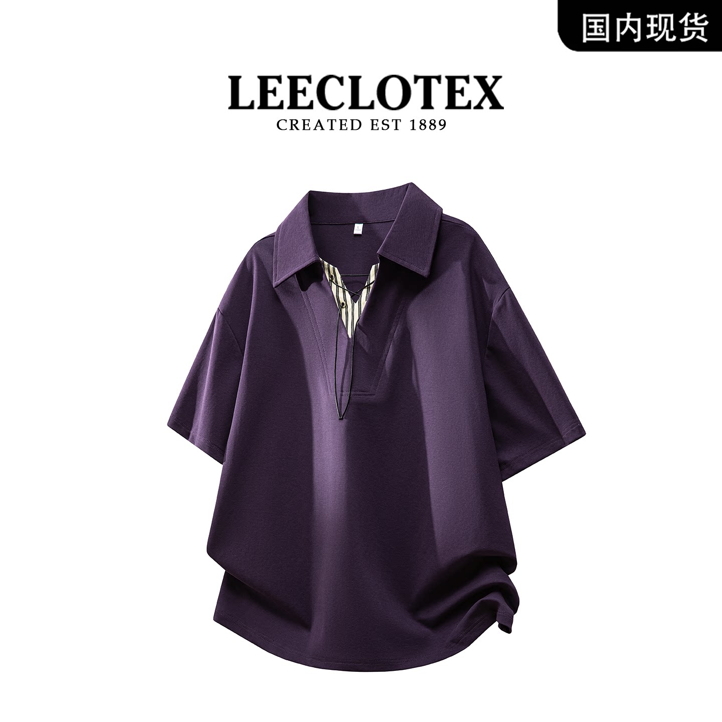 Полоски контрастного цвета LEECLOTEX official authentic American короткие...