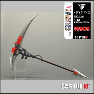 taobao agent MXM SH 1/12 机娘 女神装置 武器包 WS05 死亡 镰刀 树脂 GK 改件