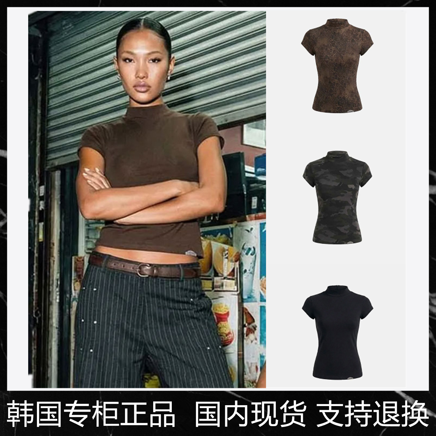 Korean purchasing agent badblood American retro spicy girl half high neck short sleeved T-shirt for women slim fit and slimming camouflage top