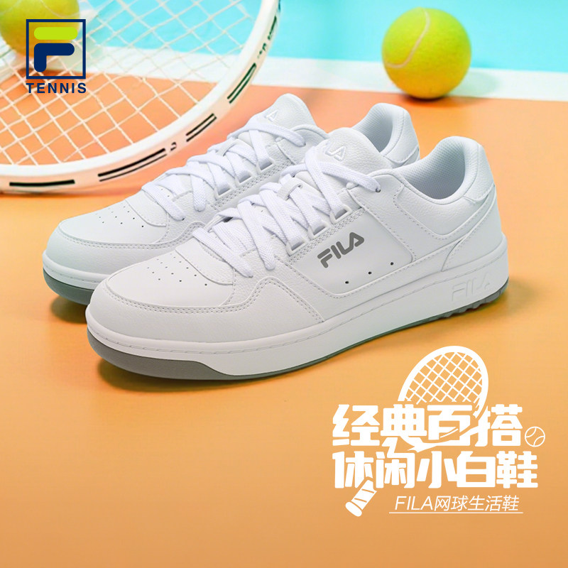 Fila round shield shoes / обувь для настольного тенниса Fila, белая обувь, мужская обувь с низким берцем, сетчатая дышащая спортивная повседневная обувь
