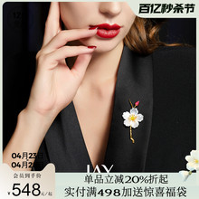 JAY's new Chinese style flower brooch is a high-end, exquisite, and fashionable brooch accessory for women. It is a high-end pin as a Mother's Day gift