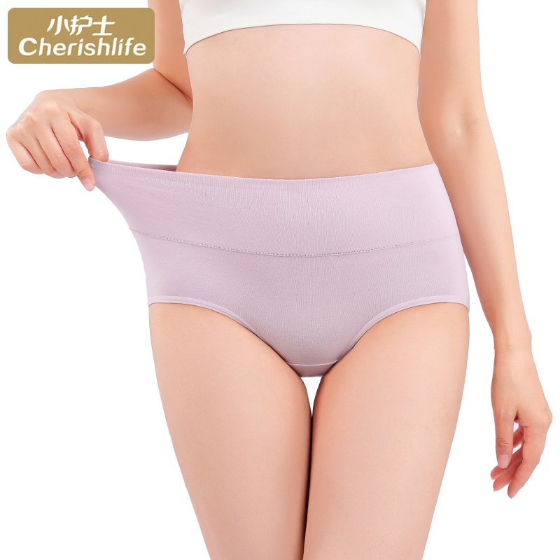 Little nurse pure cotton crotch high waist underwear for women 4 sets