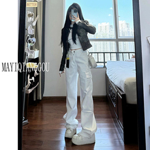 Tall and elongated American retro white overalls for women