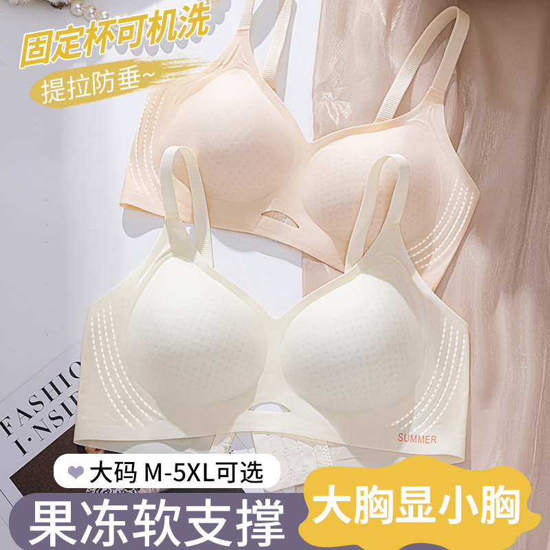 Womens thin large breasts small brass