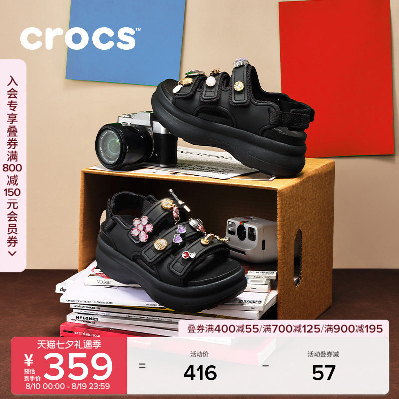 Crocs| крутые спортивные сандалии Crocs, уличные сандалии и тапочки на толстой подошве, женская обувь/212032