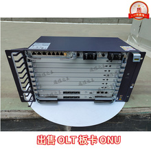 Communication equipment brand new original Huawei MA5800-X7/X15/X17 business whole machine OLT spot free shipping