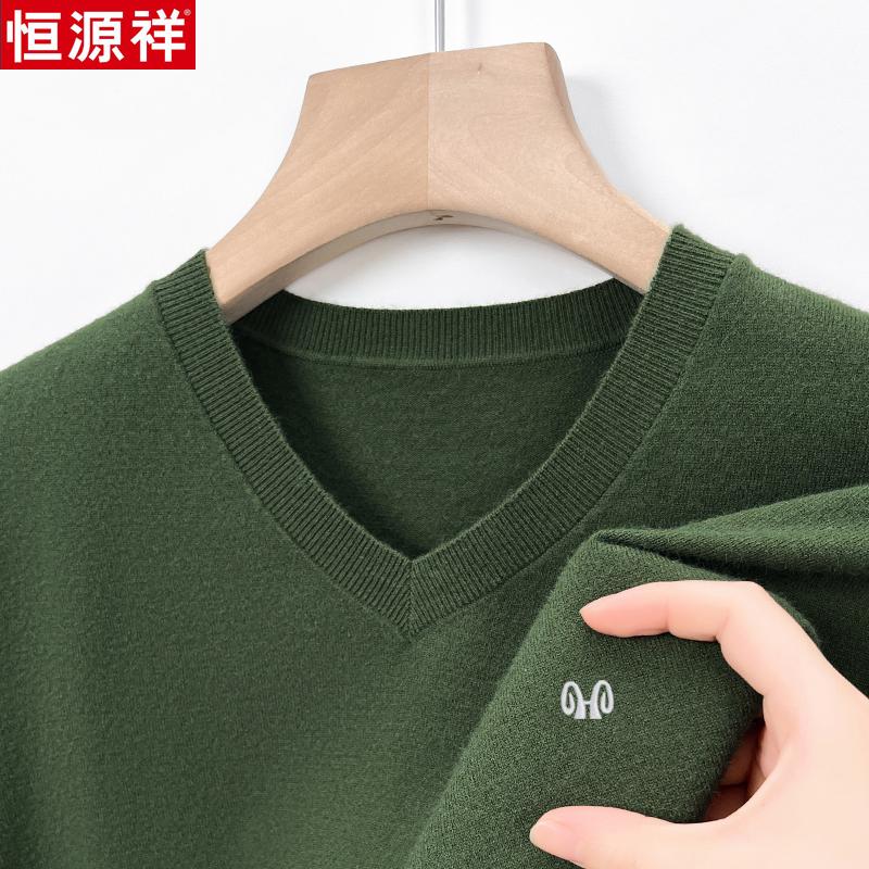 Hengyuanxiang, 100% натуральный кардиган, мужской весенне-осенний свитер тонкой вязки с V-образным вырезом, свободный свитер среднего возраста, мужская одежда