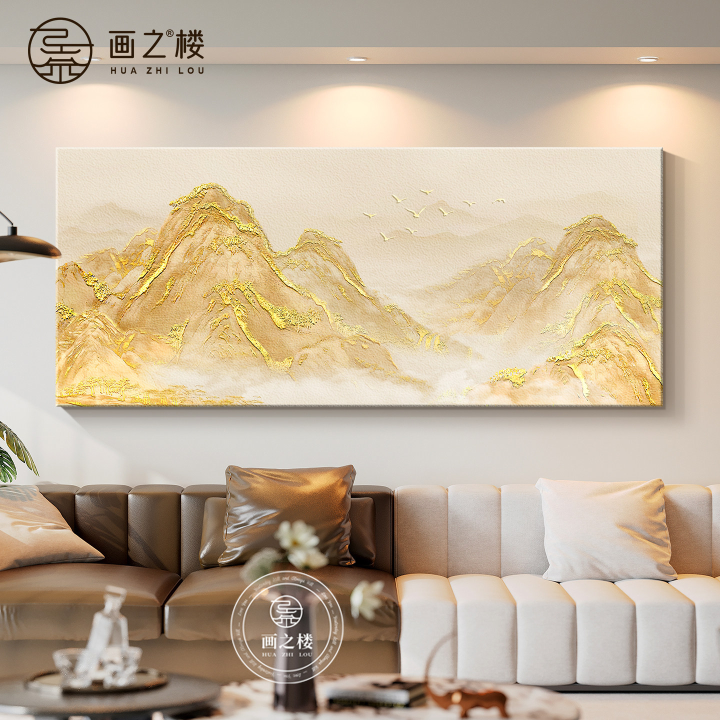 Rizhao Jinshan диван для гостиной на заднем плане, настенная роспись на фоне горы, собирающая богатство, подвесная картина, высококачественная атмосферная фреска из песчаника