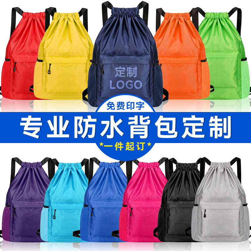 Logo packs are custom-made for two-sleeved handbags, hand-ordered handbags.